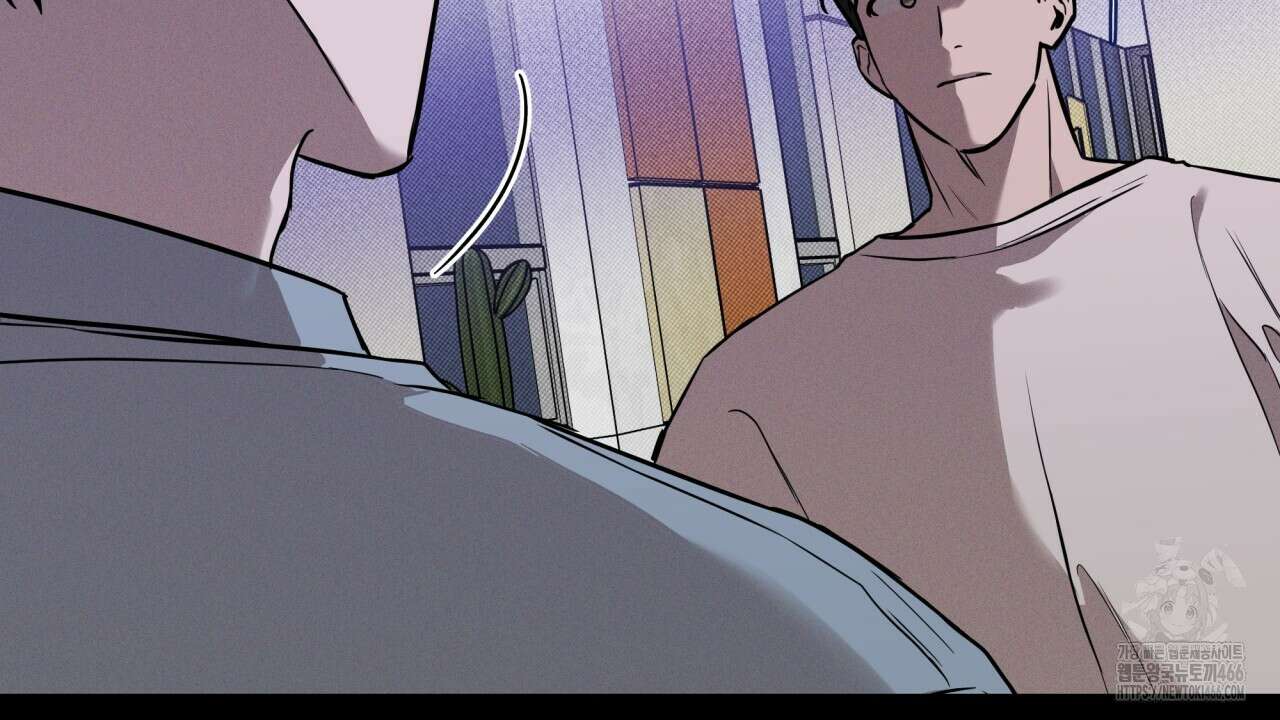 [형, 나 커졌어! 역키잡 BL 단편선] 매형 매형 2화 8