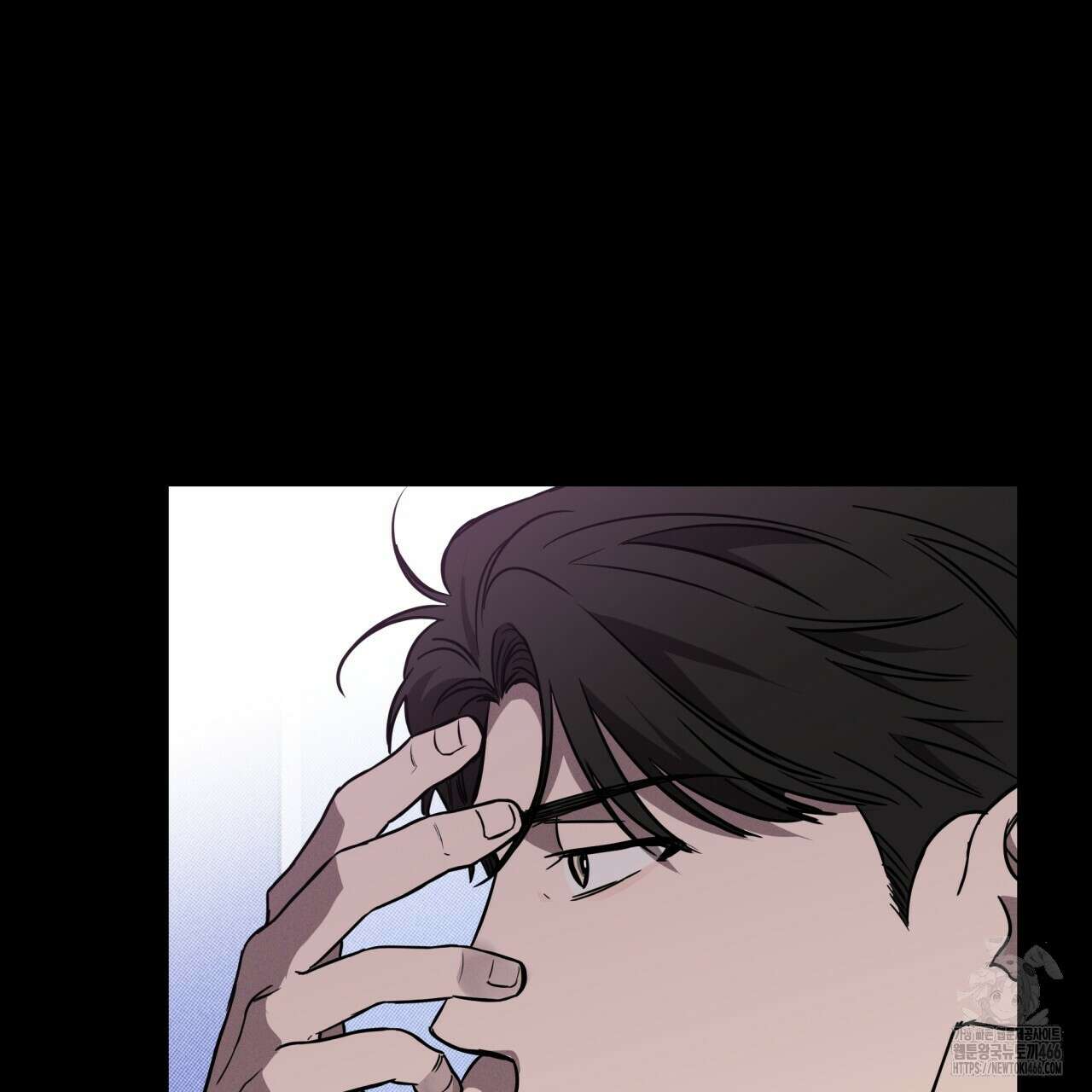 [형, 나 커졌어! 역키잡 BL 단편선] 매형 매형 2화 13