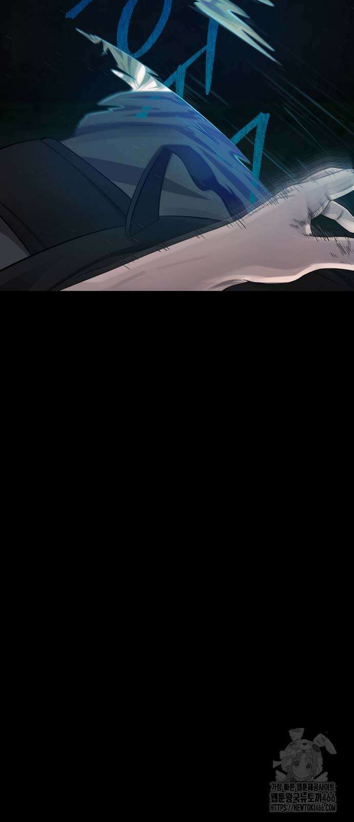 흉가에 들어가면 안되는 이유 3화 3