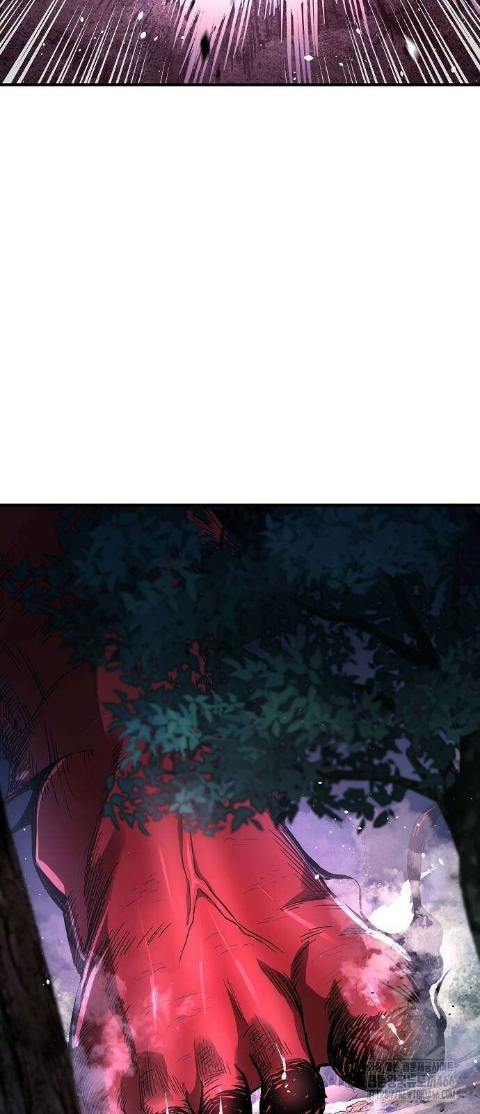 중세 판타지 속 망나니 경비조장 16화 6