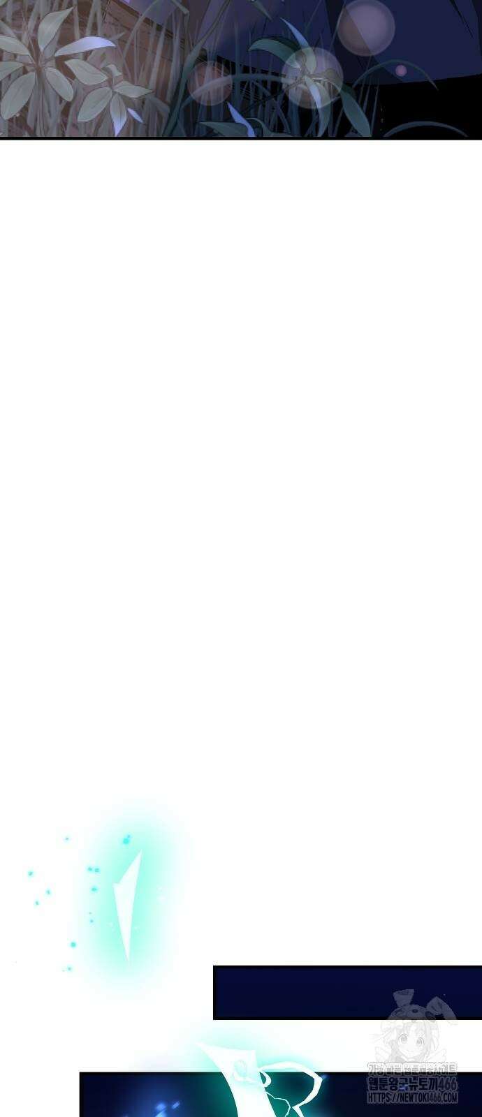 중세 판타지 속 망나니 경비조장 16화 27
