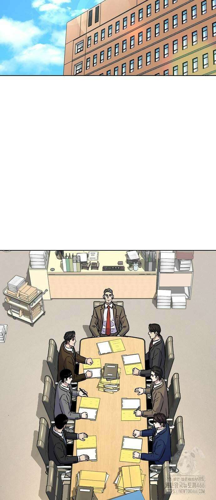 네 법대로 해라 18화 7