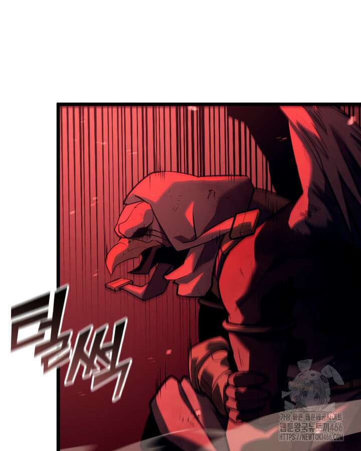 불멸의 투귀 132화 4