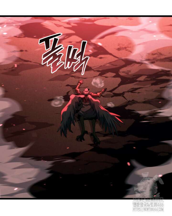 불멸의 투귀 132화 15