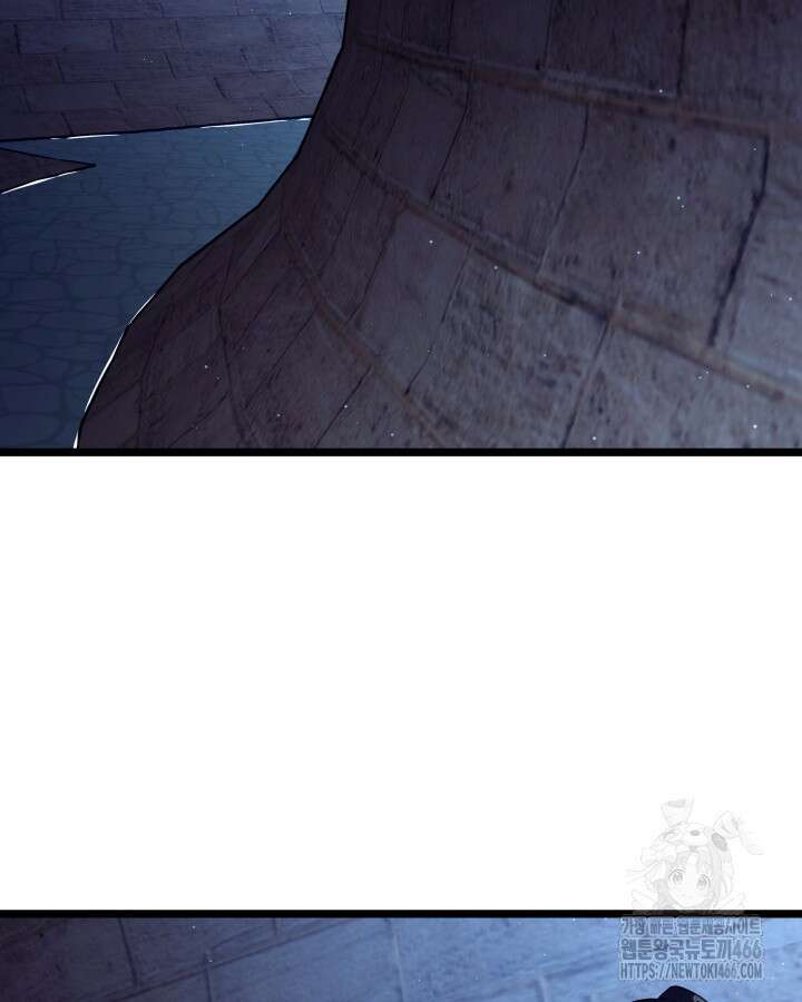 불멸의 투귀 132화 69
