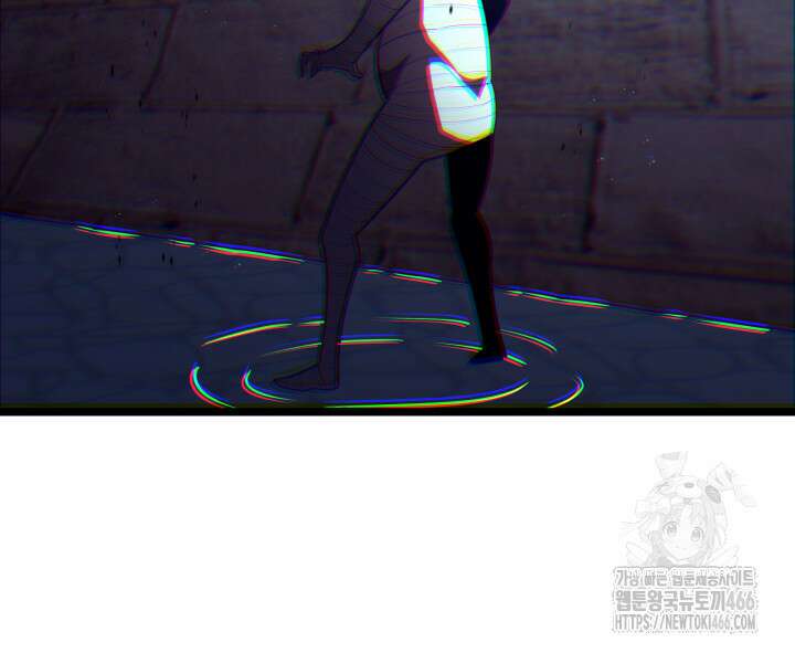 불멸의 투귀 132화 74