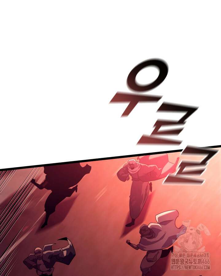 불멸의 투귀 132화 100