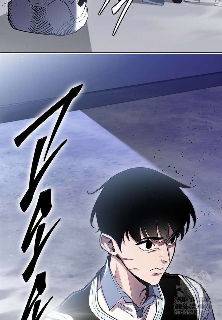 투불 40화 4
