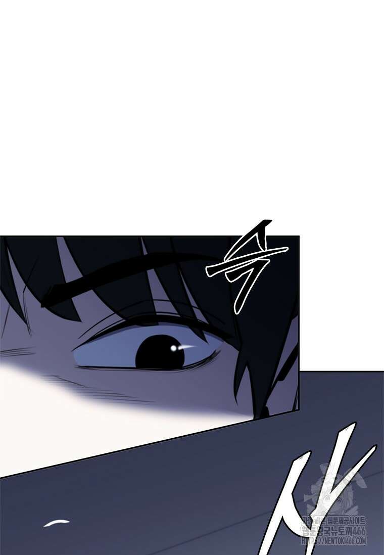 투불 40화 8