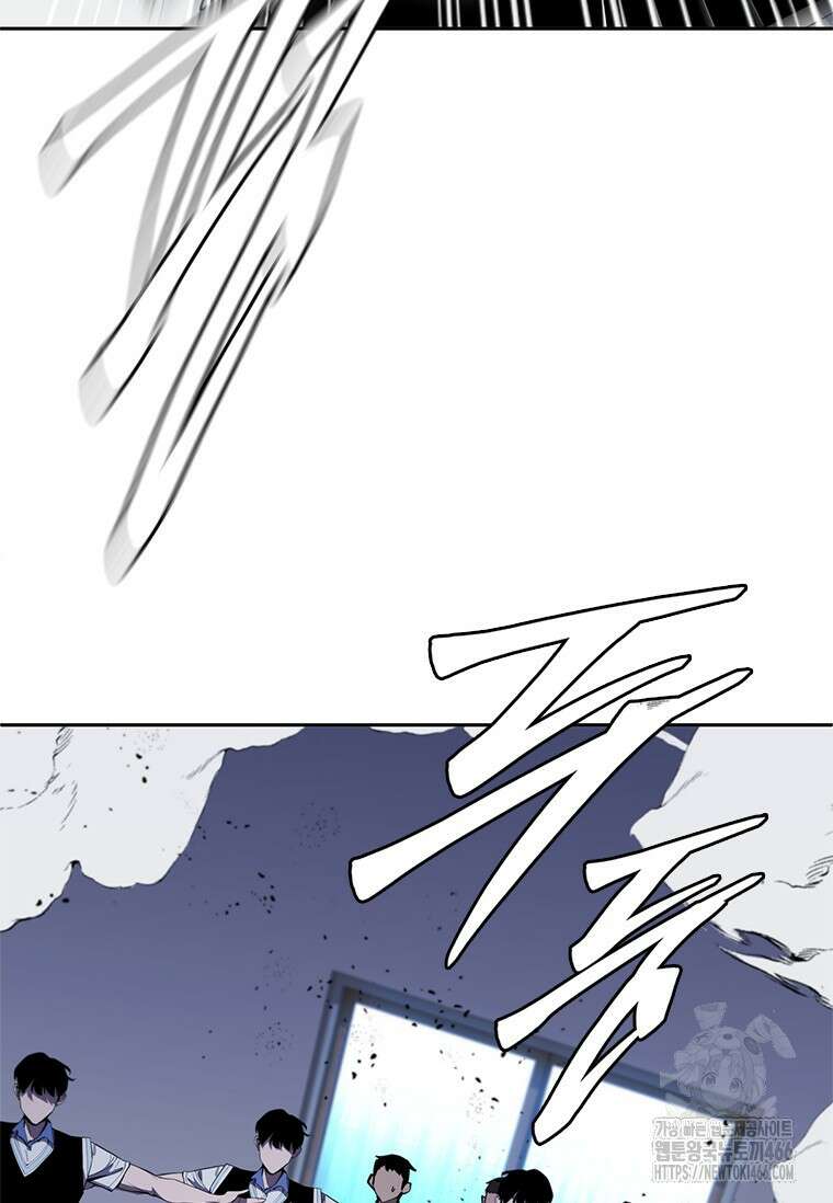 투불 40화 26