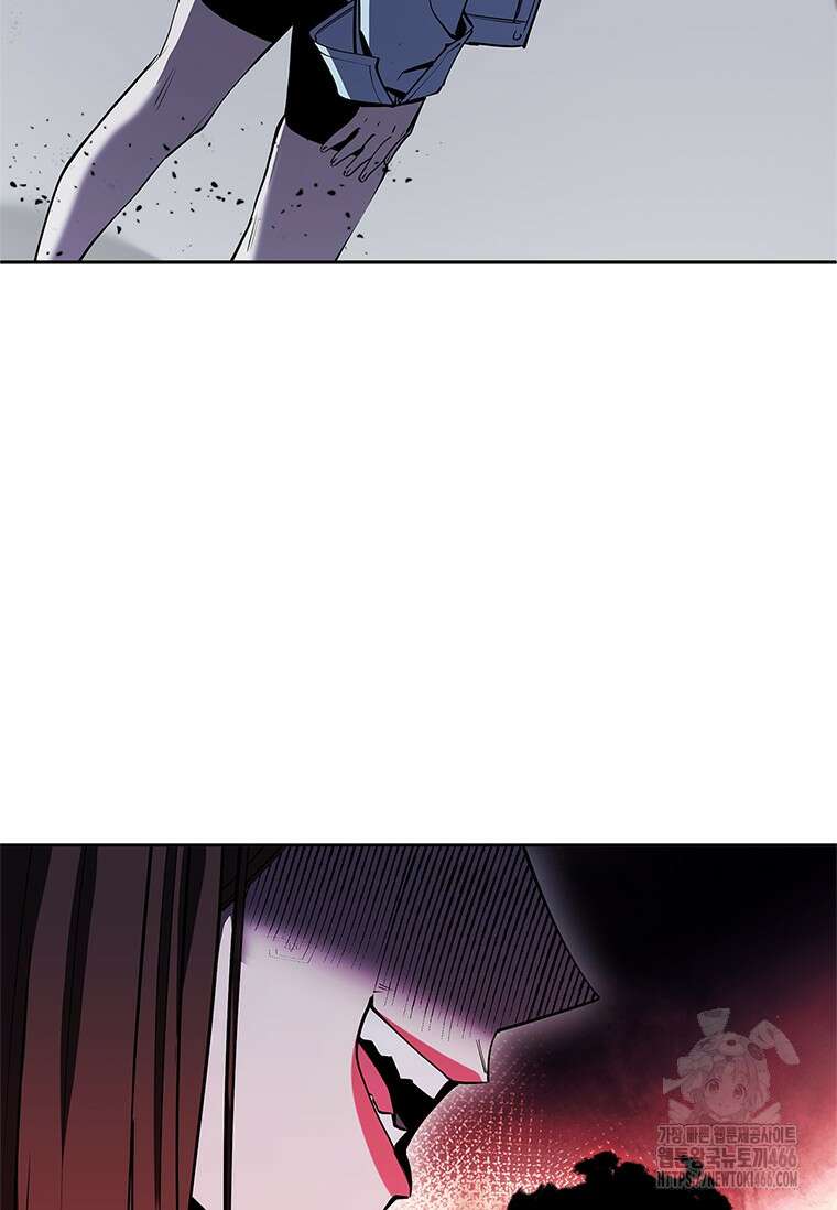 투불 40화 28