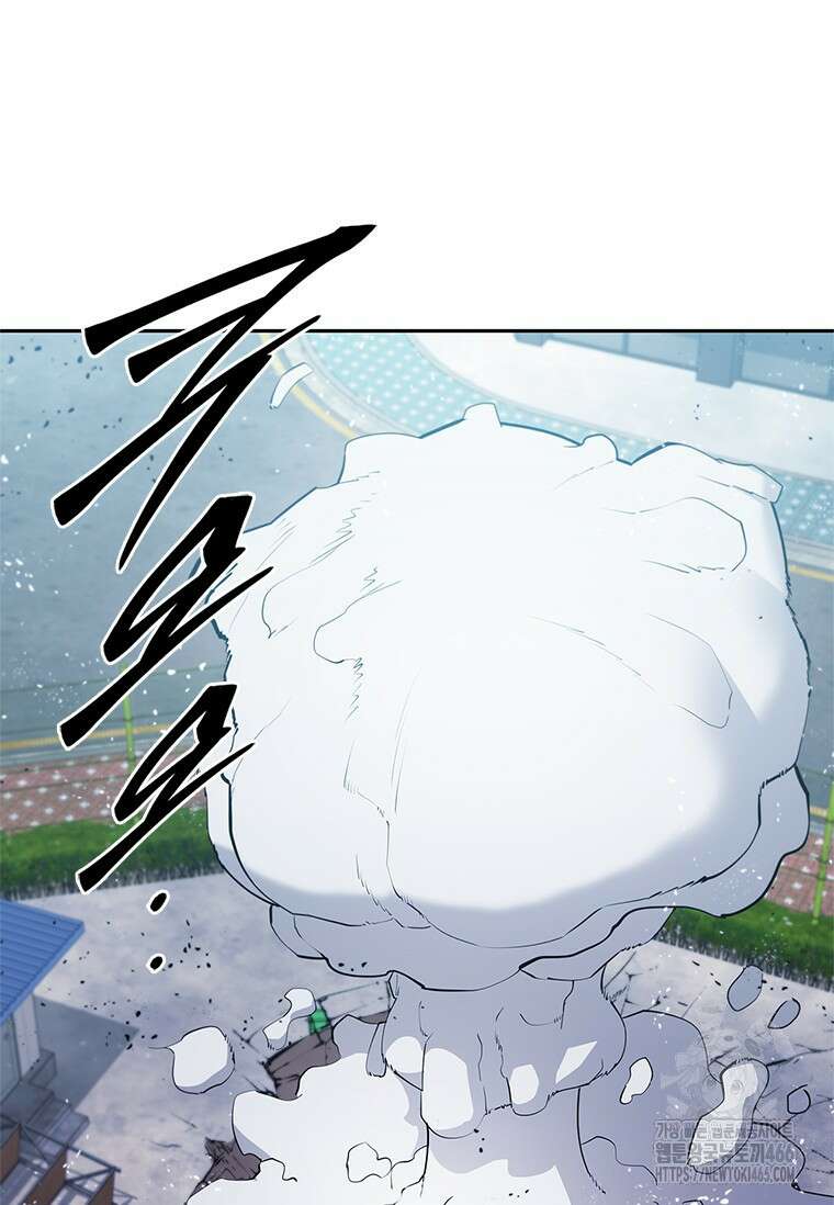 투불 40화 58