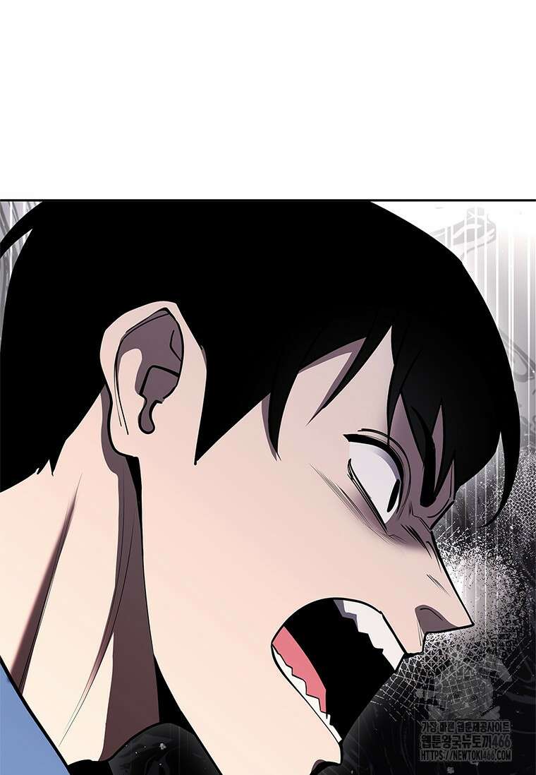 투불 40화 91