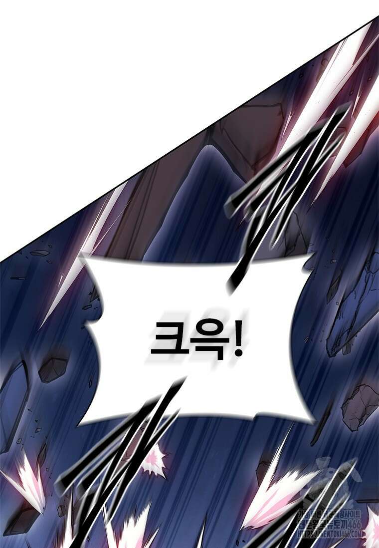 투불 40화 107