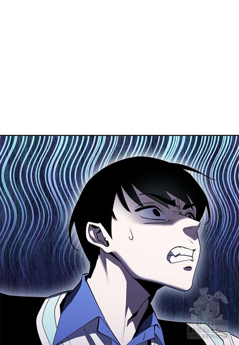 투불 40화 114