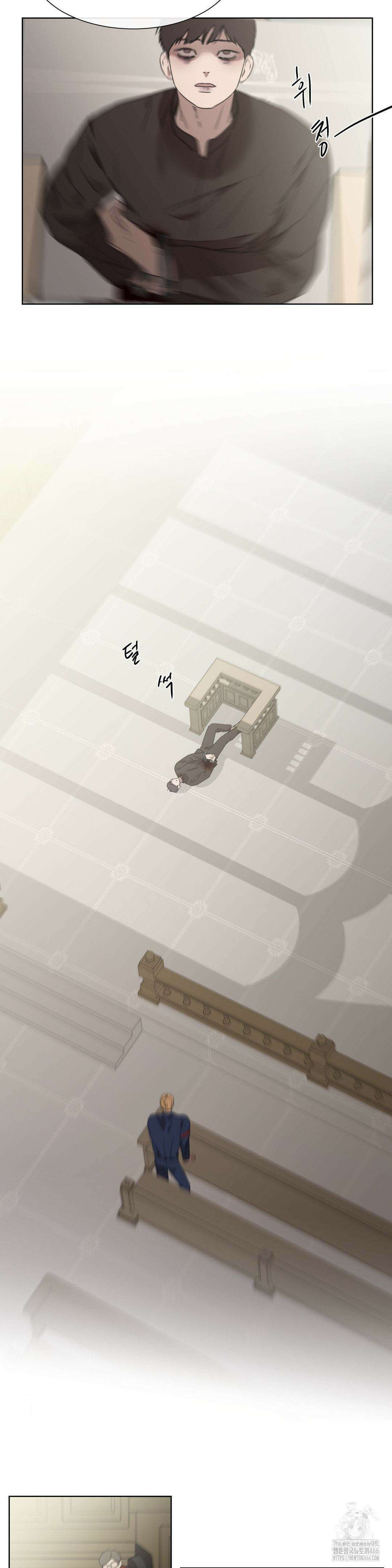 [군부 단편선] 재판 5화 4