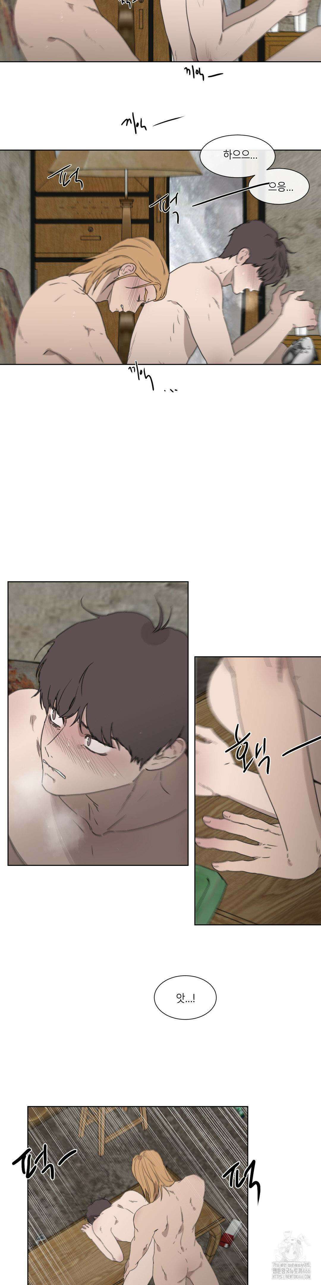 [군부 단편선] 재판 5화 23