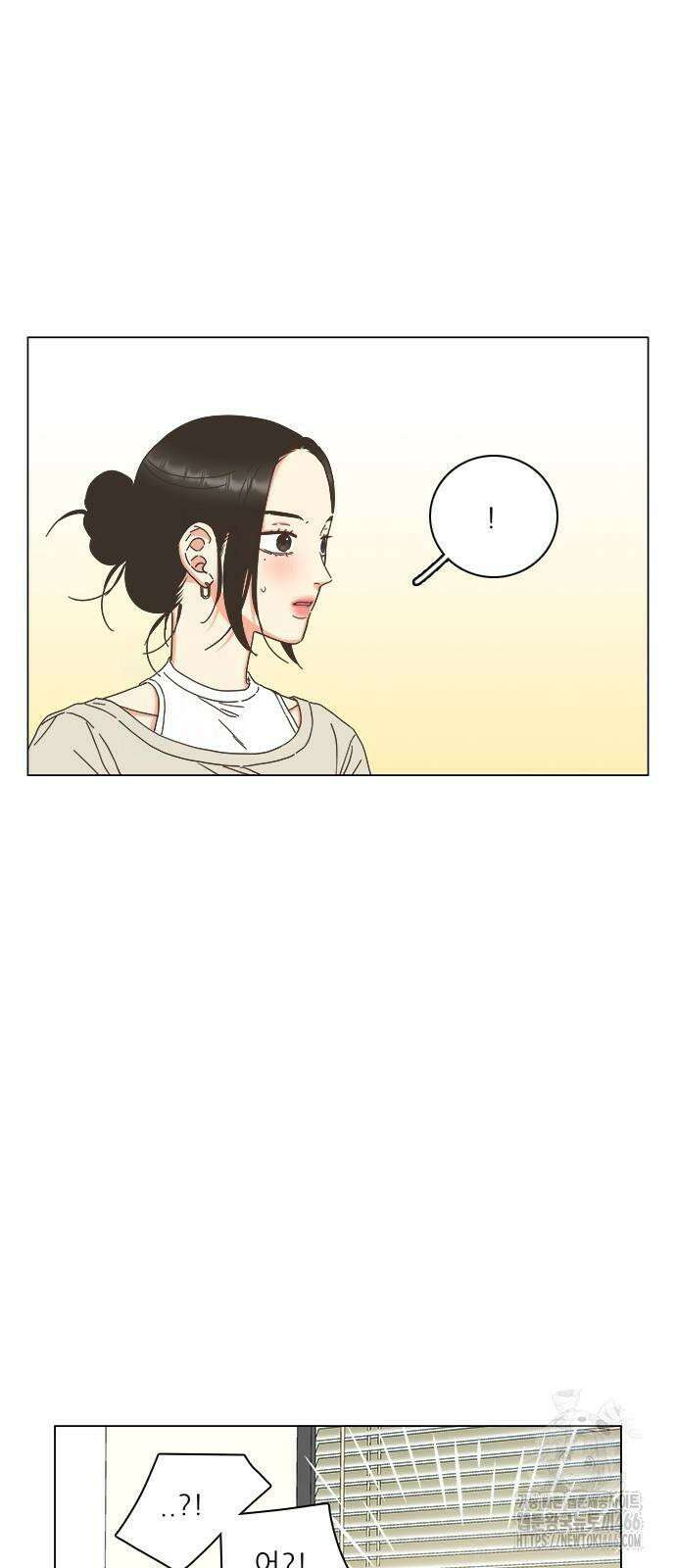 유사연애 77화 6