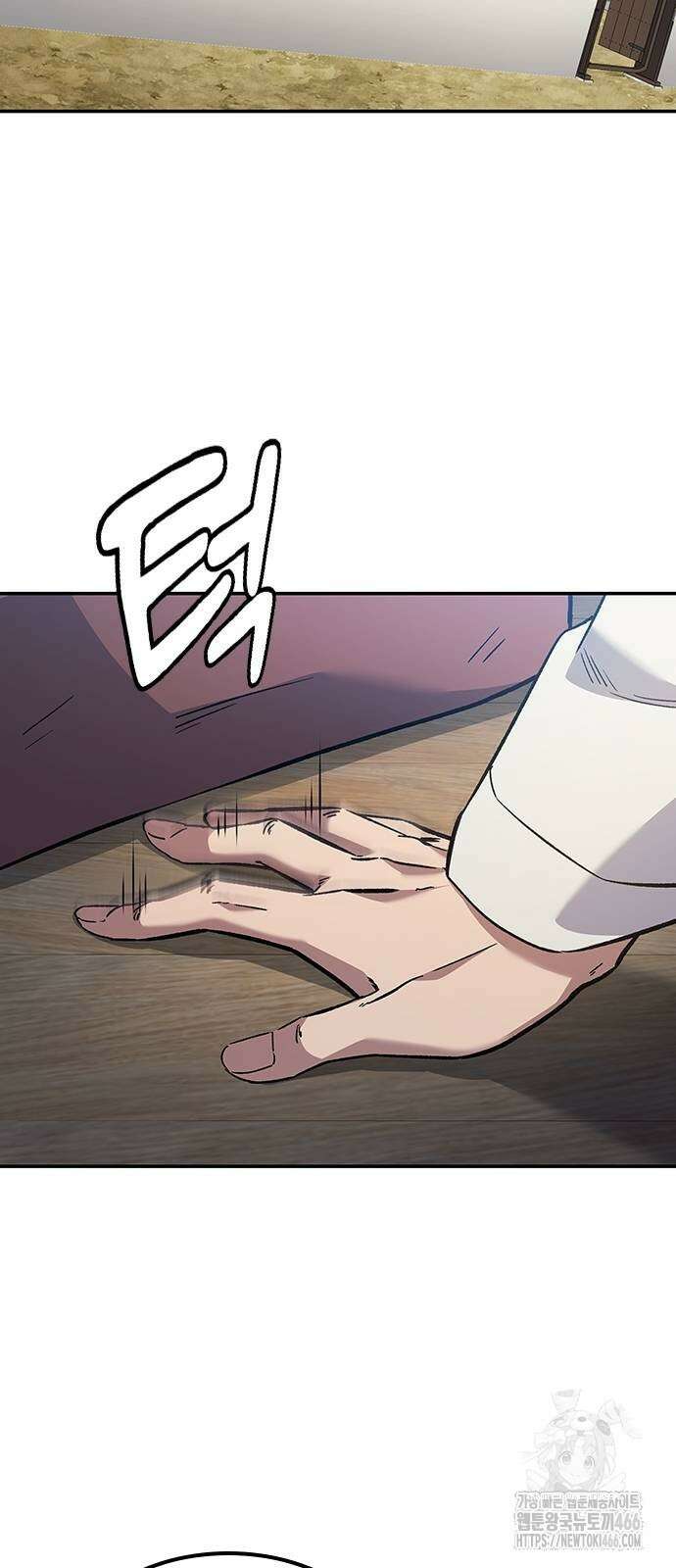 닥터, 조선 가다 26화 7