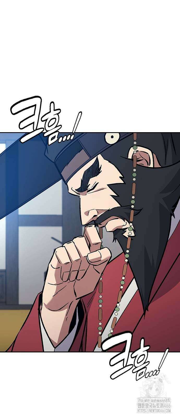 닥터, 조선 가다 26화 29