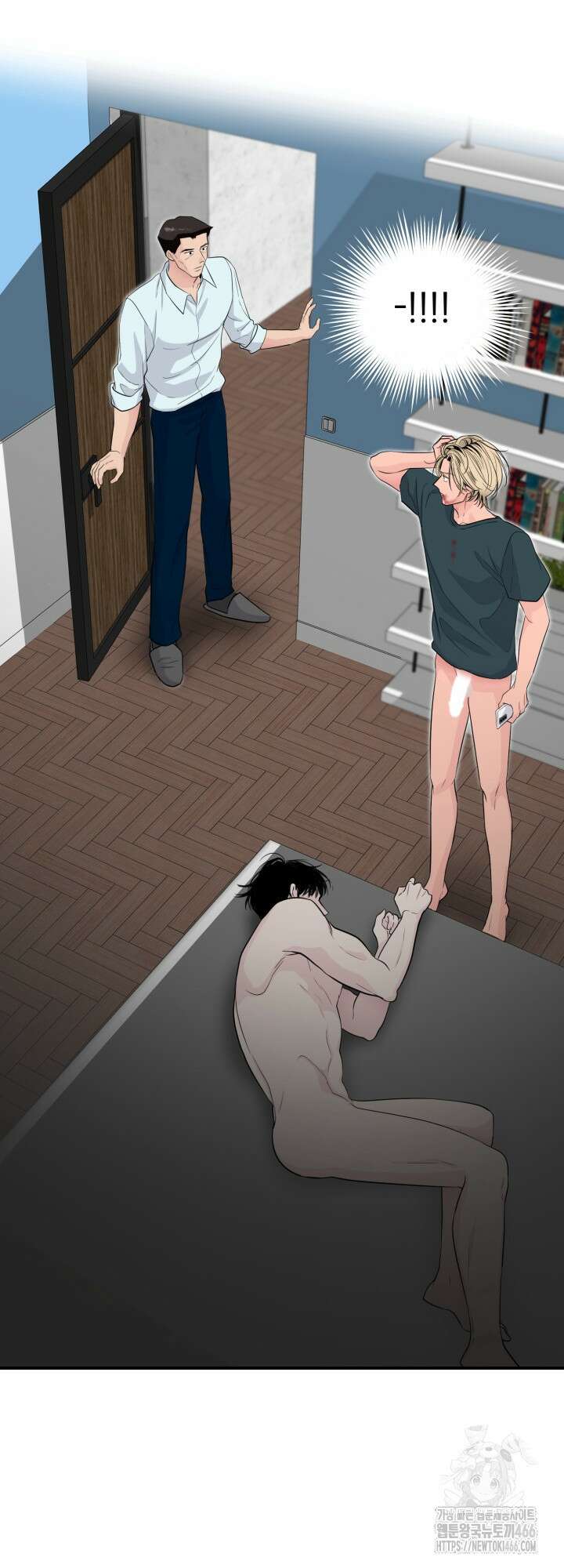 그 남자의 밤 3화 3