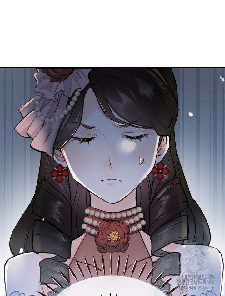 악녀 알리시아가 나라를 구하는 방법 21화 9