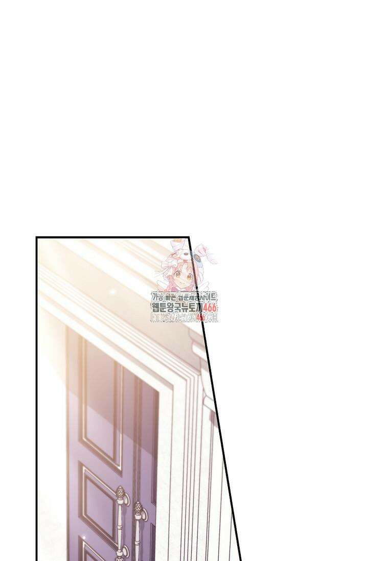 회귀자 사용설명서 118화 1