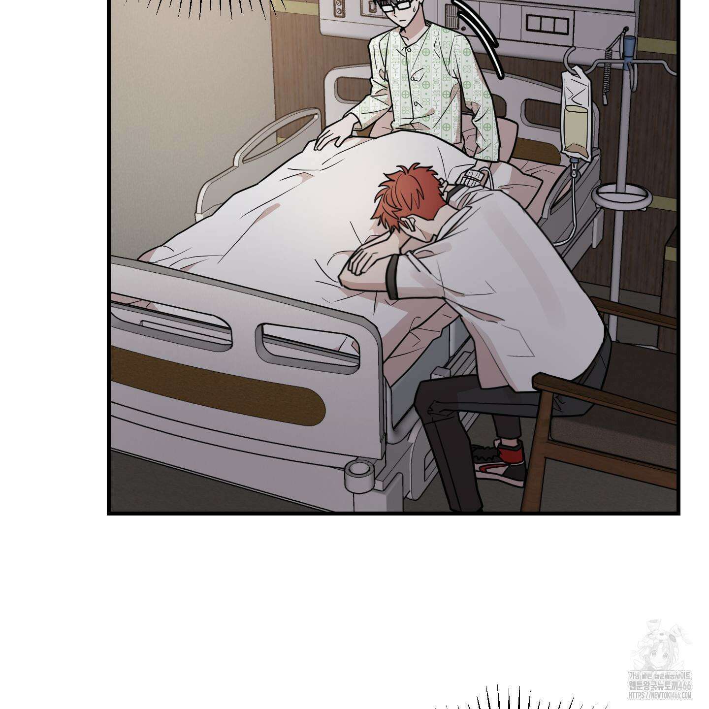 돈브리크 유리 19화 25