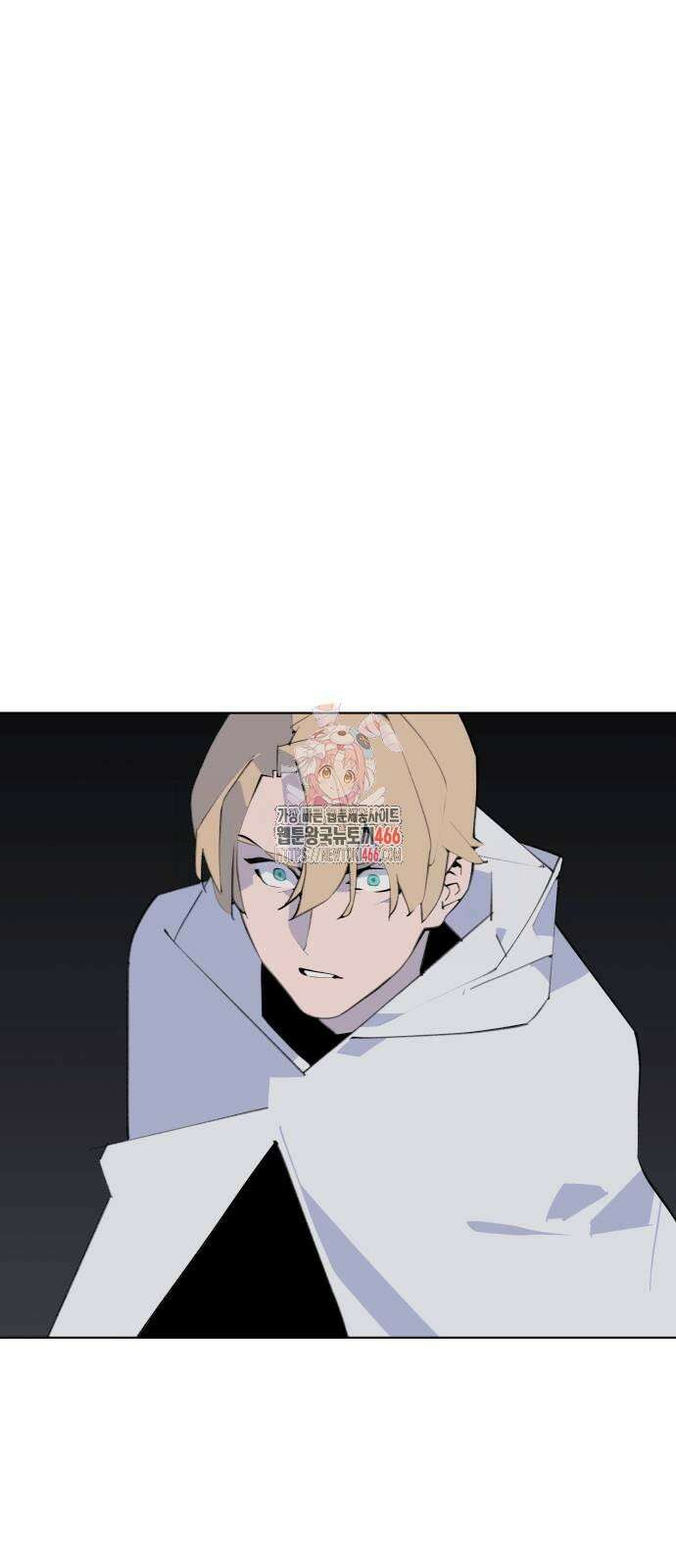 에녹:빛나는 나무 32화 1