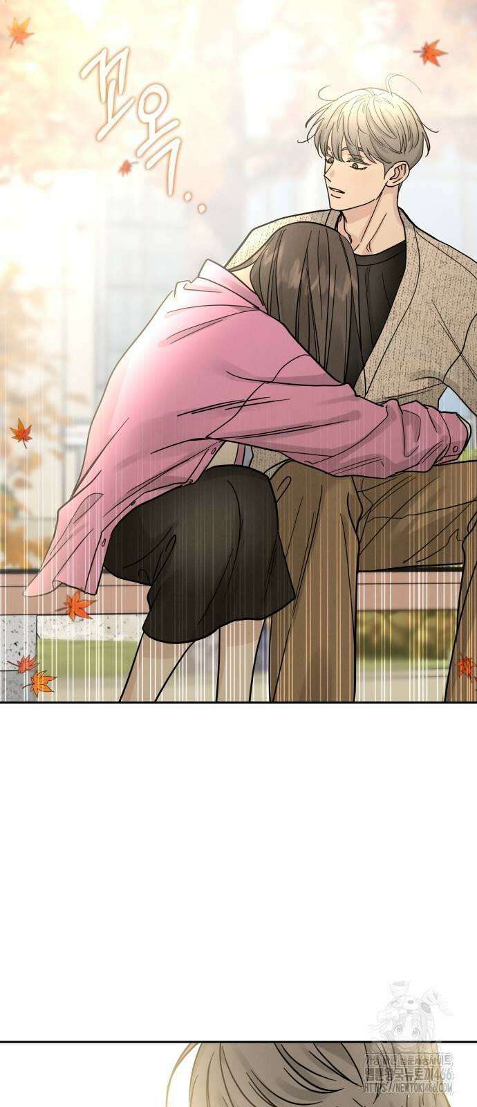 이기적 연애론 31화 54