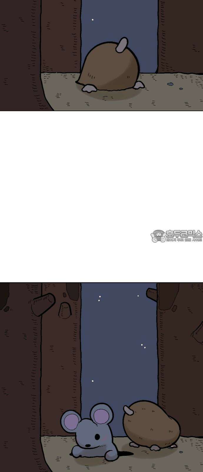 우리들의 사정 18화 똑똑한 쥐(4) 完 27