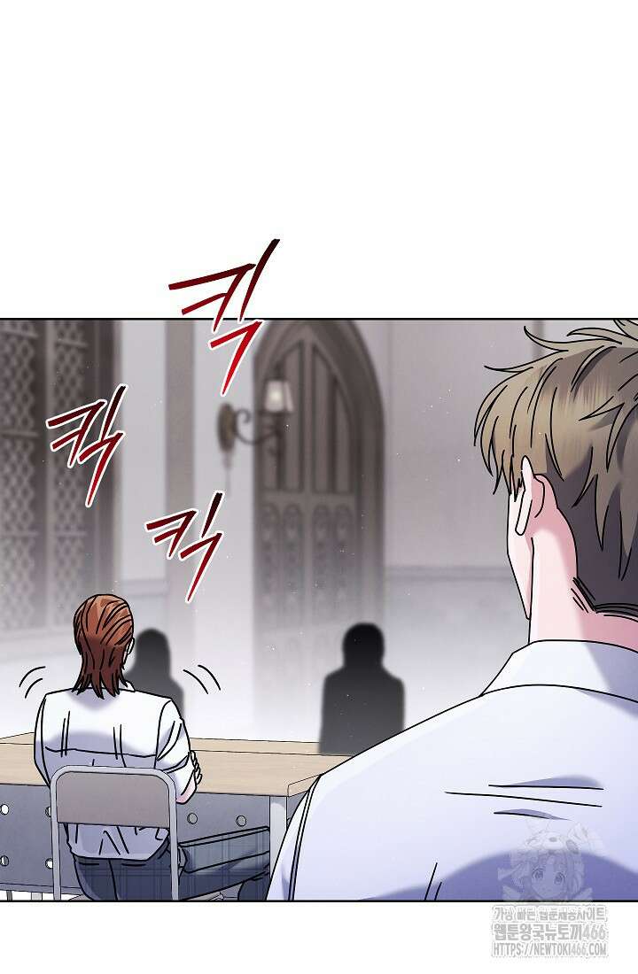 예술고 음악천재는 환생한 파가니니 36화 10