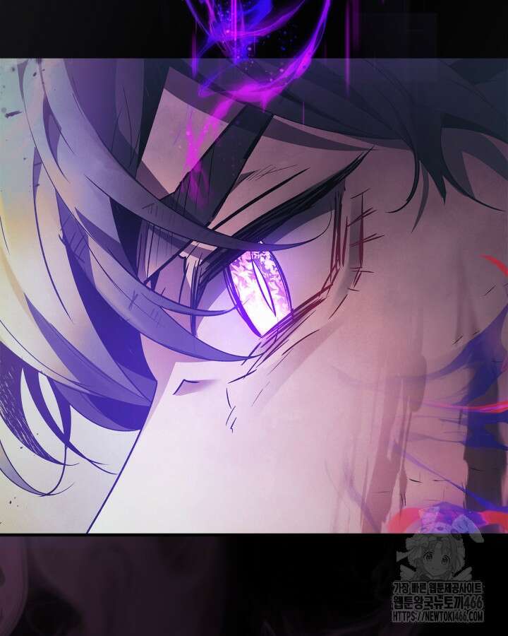 신과 함께 레벨업 120화 6