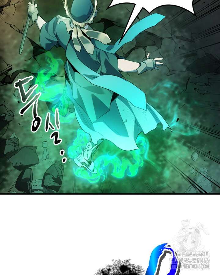신과 함께 레벨업 120화 26