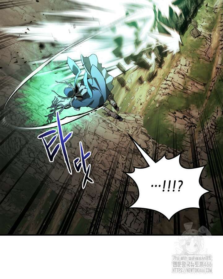 신과 함께 레벨업 120화 40