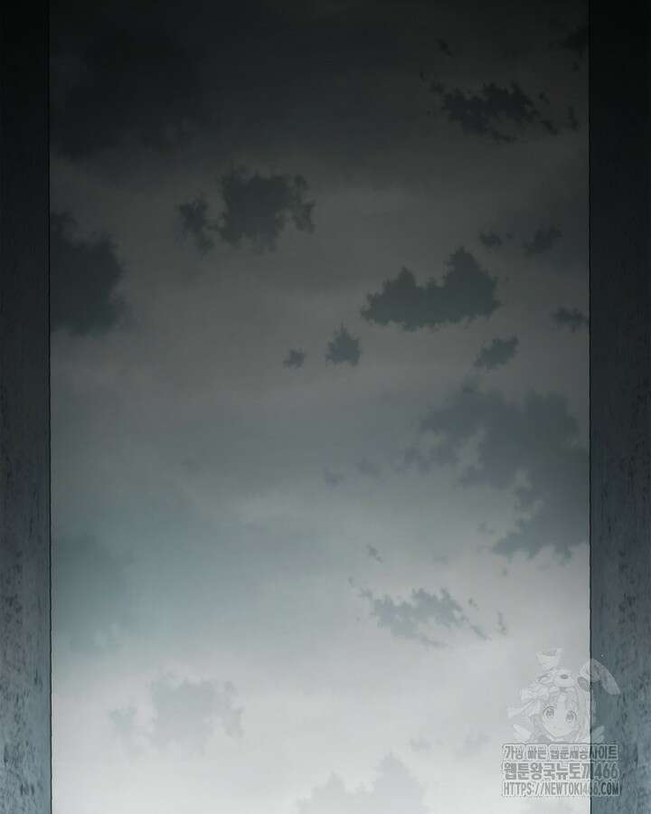 신과 함께 레벨업 120화 78