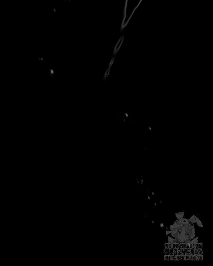 신과 함께 레벨업 120화 159