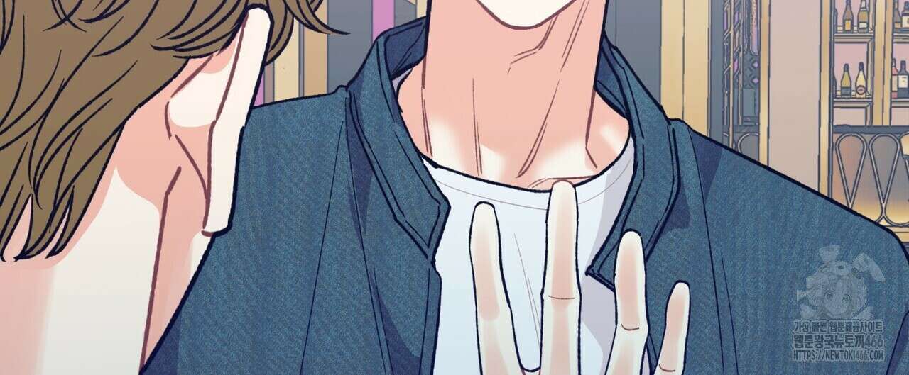 텐(TEN)[BL] 17화 28