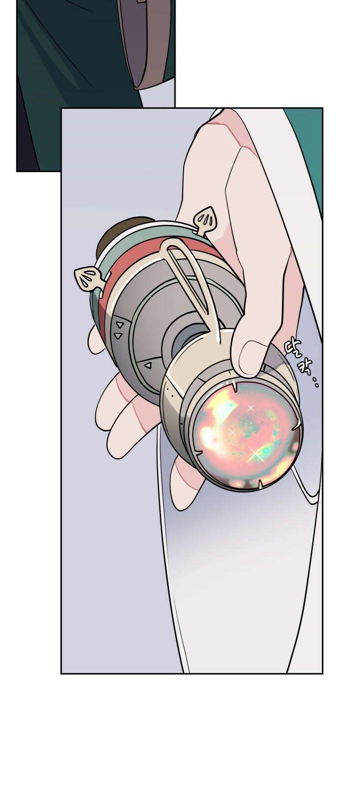 귀신새가 지저귀면 30화 7