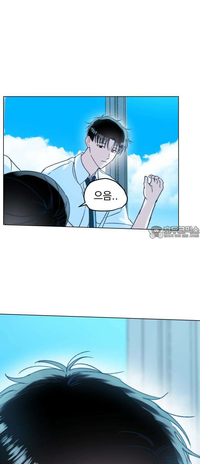 사랑하는 여름 하늘 21화 51