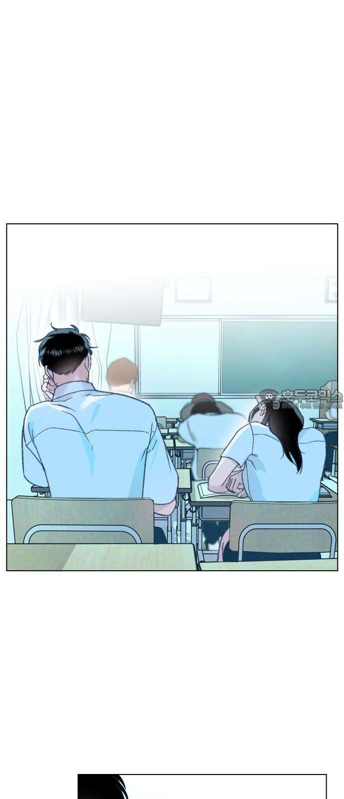 사랑하는 여름 하늘 21화 57