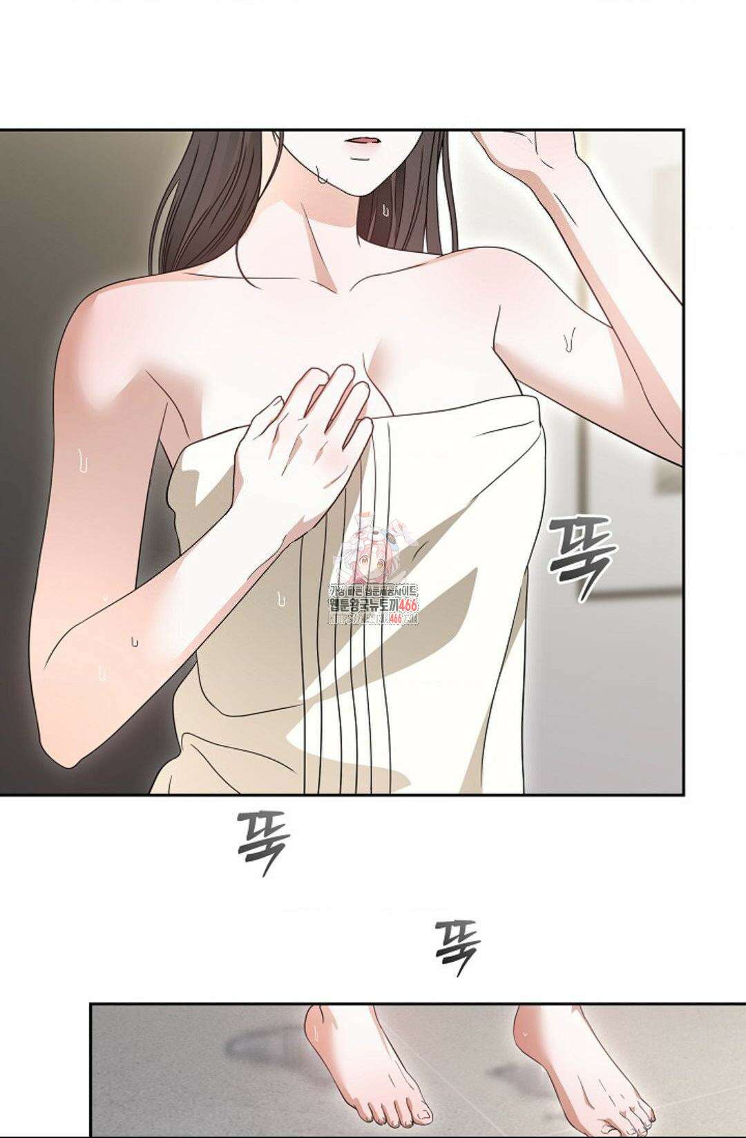 환절기 외전 7화 1