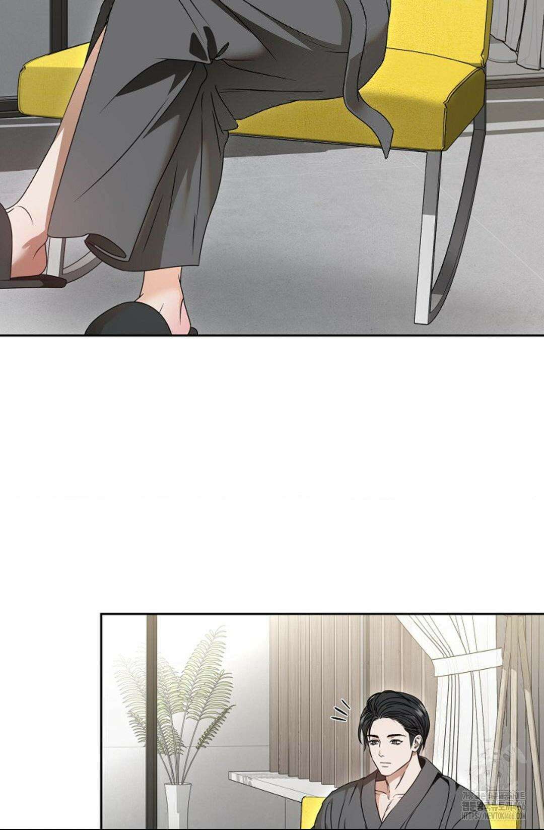 환절기 외전 7화 4