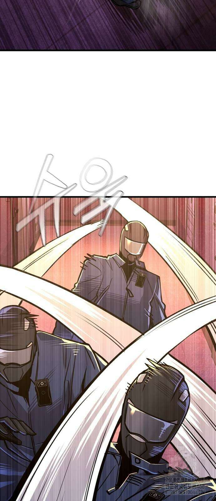 정의구현 4화 6