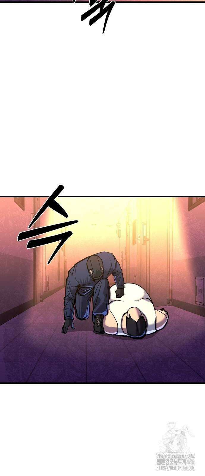 정의구현 4화 42