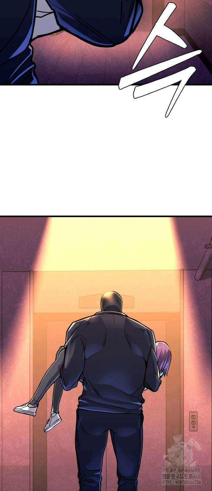 정의구현 4화 47