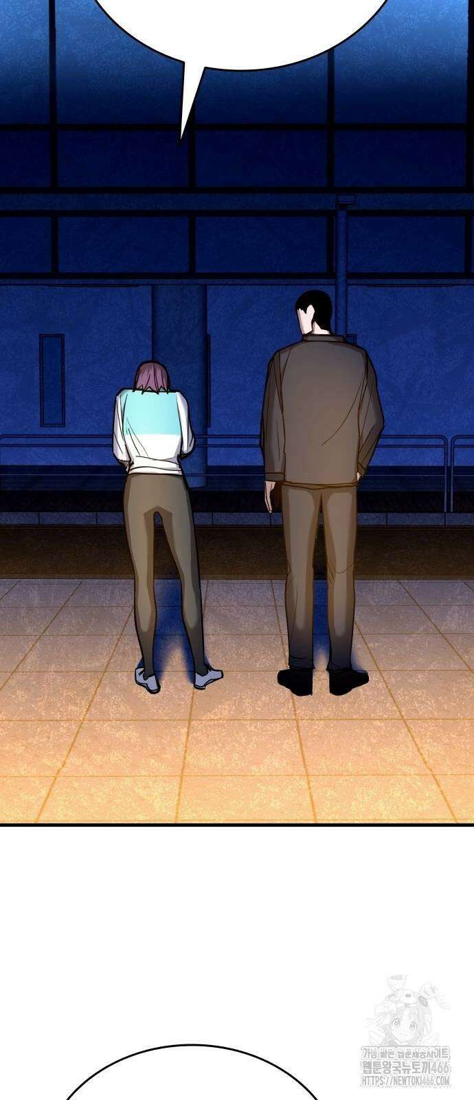 정의구현 4화 99
