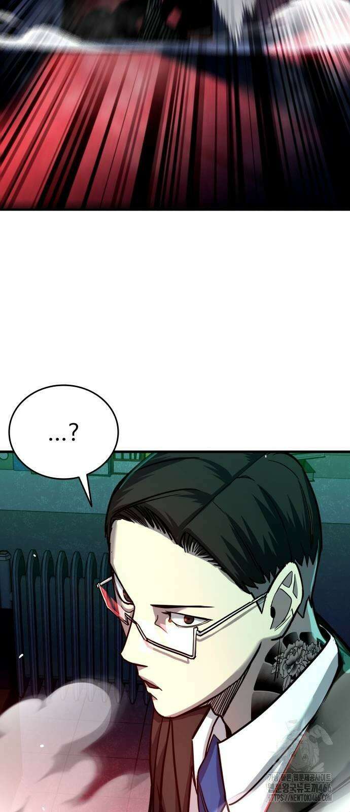 정의구현 4화 147
