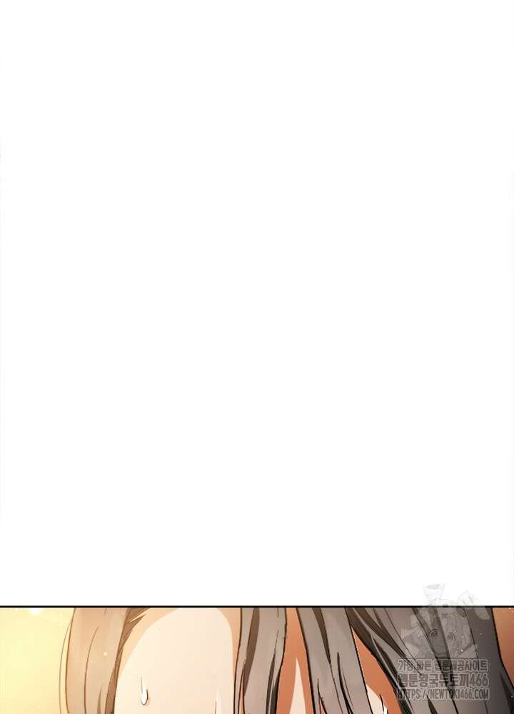 공녀님의 이중생활 114화 13