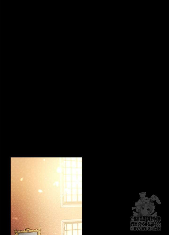 공녀님의 이중생활 114화 17